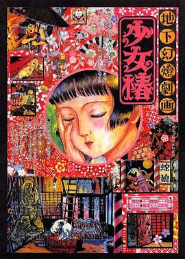 www.av小次郎