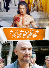www.av小次郎